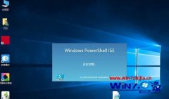 win7ϵͳҼ½˵ӡpowershellűľ岽