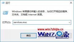 win7ϵͳ޷ʾֹĴ