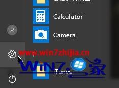 win7ϵͳӦ̵ӢİĽ취