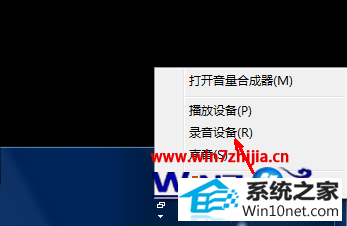 win10ϵͳ˷СͼĲ