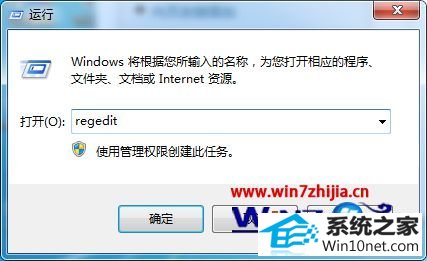 win10ϵͳsvnͼ겻ʾͼĲ