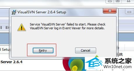 win10ϵͳװVisualsVn serverʧܵͼĲ