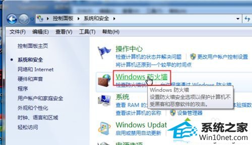 win10ϵͳiisվԼԷʱȴʲ˵ͼĲ