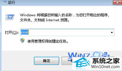 win10ϵͳ޷ʾͼĲ