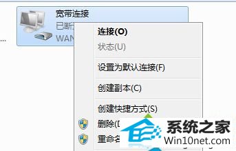 win10ϵͳʱִ733ͼĲ