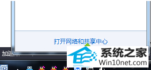 win10ϵͳʱִ733ͼĲ