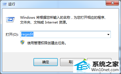 win10ϵͳͼʧͼĲ