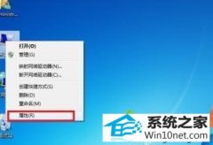 ԱΪwin10ϵͳ豸İ취