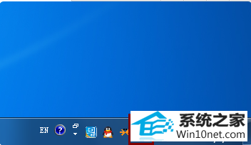 win10ϵͳ½ͼ겻˵ͼĲ