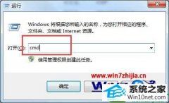 win10ϵͳٲ鿴ָԴϸ취