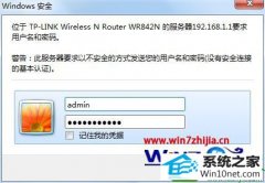 win10ϵͳ·мҳƵ޸취