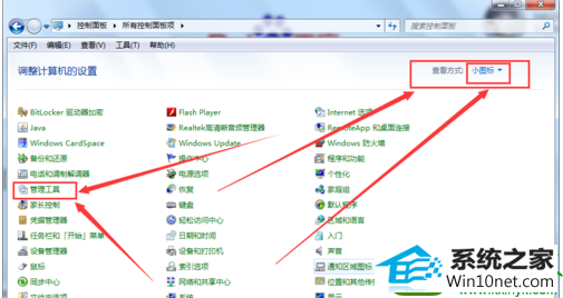 win10ϵͳʾڲ汾7601Ľ