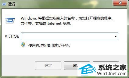 win10ϵͳļ޷ճĽ