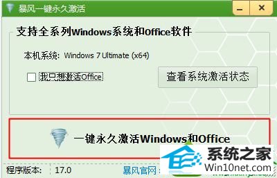 win10ϵͳĽ