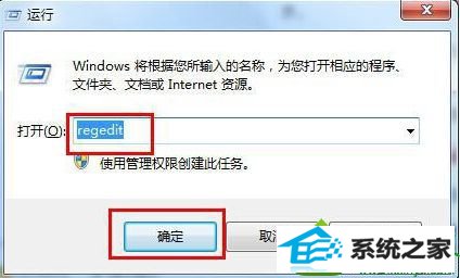 win10ϵͳʾwindowsܼرش洢ļĽ