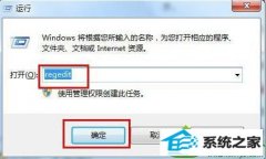 win10ϵͳʾwindowsܼرش洢ļĻԭ̳