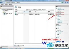 win10ϵͳiis7޷֤·ľ巽