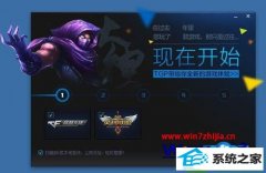 win10ϵͳ洩Խ߳atl71Ĳ취