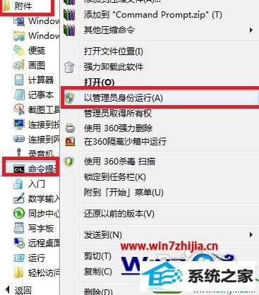 win10ϵͳʼǱ鿴ԴЧʱĲ