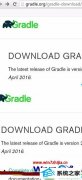 win10ϵͳװgradle win10ϵͳgradleĲ