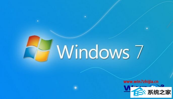 windows8ϵͳл񴰿ھͳĽ