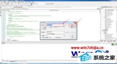 ޸win8ϵͳvs2003δӦĲ