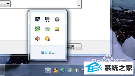 windows 7ͼ