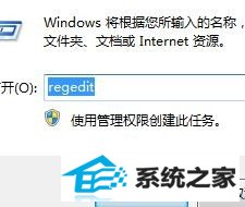 win10ϵͳʱô 