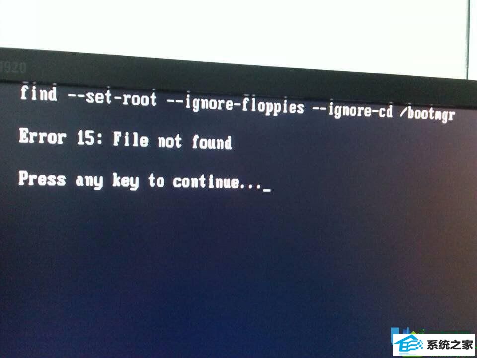 win10ϵͳṵװʾfile not foundĽ