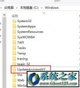 win7ι|׹صwin7취!