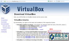 virtualboxװ֮ôVirtualBoxװչ