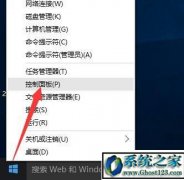 win7ǿԶ|win7ǿ