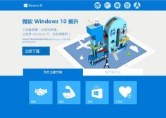 win7 1607汾ȫ취