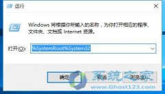 win7 ghostļʧƴ򲻿ô޸