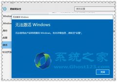 ghost win7콢ºܼһЩ_win7֮