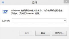 win7ϵͳ洰 Сʵÿȫ취_win7ϵͳ