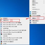 ôwin 10רҵ崰_ win 10