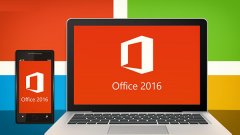 ôȡoffice 365_ϵͳ԰