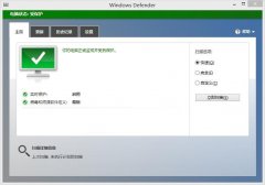 win10רҵwin defender