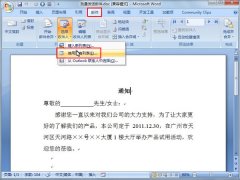 word 2007еʼ_win10ϵͳӦ