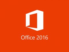 win10ϵͳҼofficeword/Excel/ppt